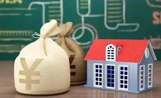 潜江南京公积金代办中介（南京代取公积金中介）